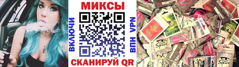 БУТИРАТ GHB  Ленск 
