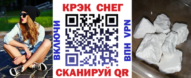 Кокаин Боливия  наркошоп  Ленск 