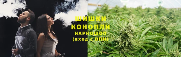 спиды Балабаново