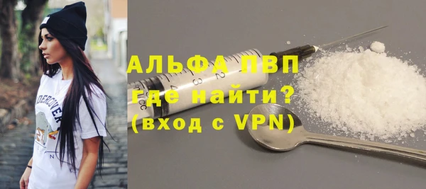 кокаин перу Белоозёрский