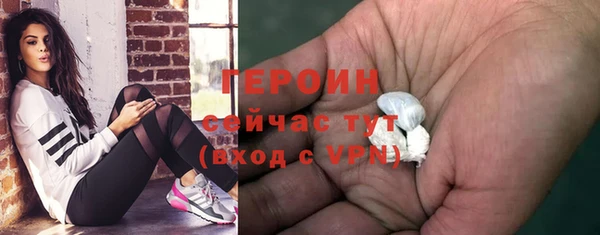 спиды Балабаново
