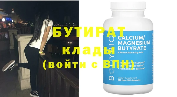 кокаин перу Белоозёрский
