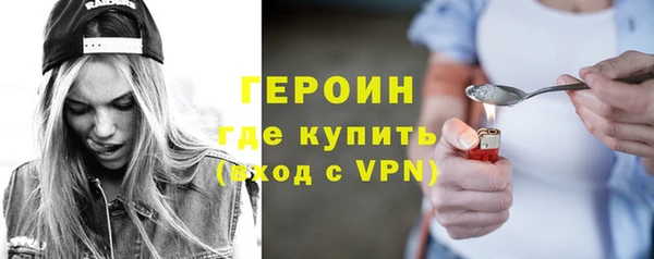 спиды Балабаново