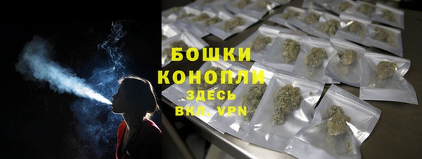 спиды Балабаново