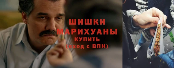 кокаин перу Белоозёрский