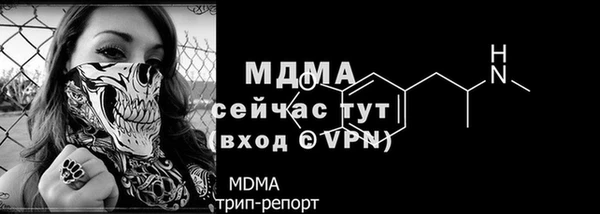 спиды Балабаново