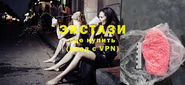 прущая мука Белокуриха