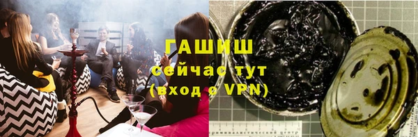 прущая мука Белокуриха