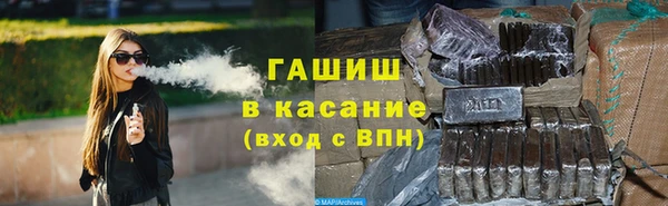 спиды Балабаново
