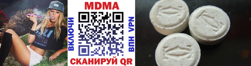MDMA crystal  Ленск 