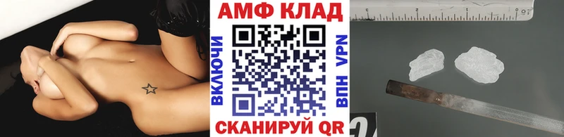 дарк нет состав закладки МЕГА ссылка Ленск Метамфетамин кристалл
